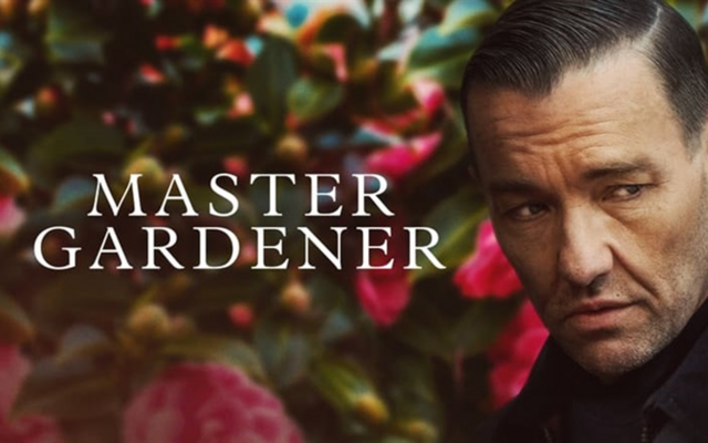 Banner that reads master Gardener 